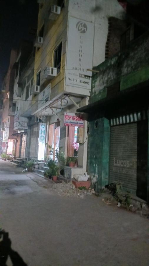 Chandramouli Hotel Divisione di Divisione di Jaipur Esterno foto